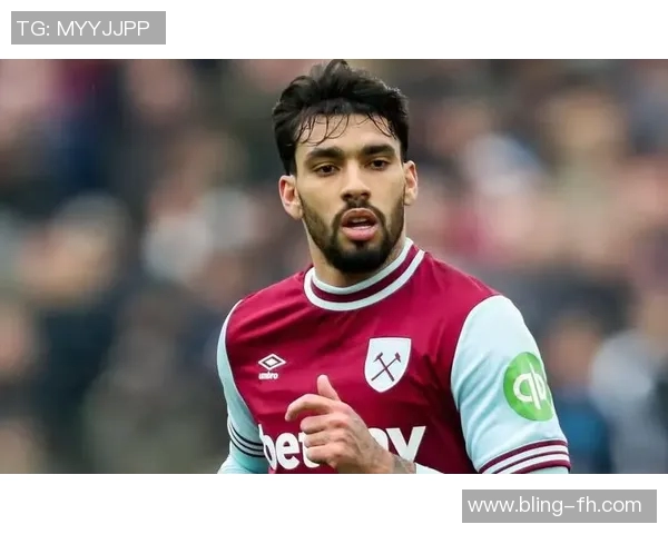 西汉姆俱乐部致敬帕奎塔感谢其贡献并祝福未来发展顺利